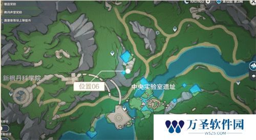 《原神》手游 密图函位置介绍