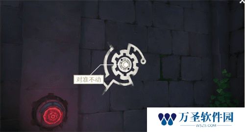 《原神》手游 密图函位置介绍