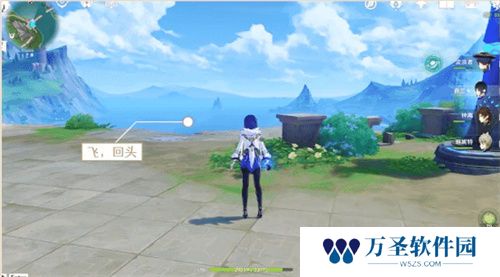 《原神》手游 密图函位置介绍
