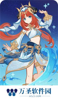 《原神》手游 七圣召唤妮露技能介绍