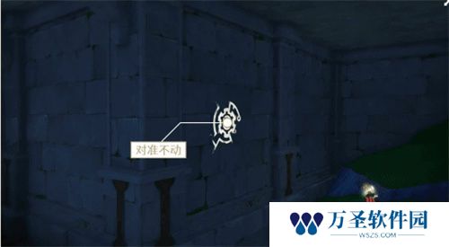 《原神》手游 密图函位置介绍