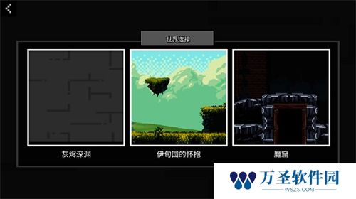 玩偶游乐场自带模组