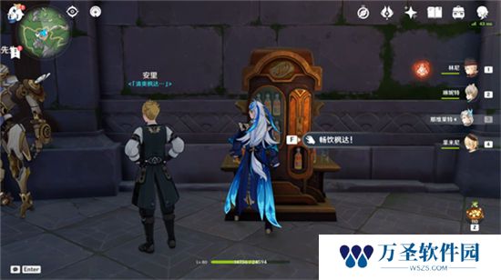 《原神》手游 成就最终枫达海获得方法