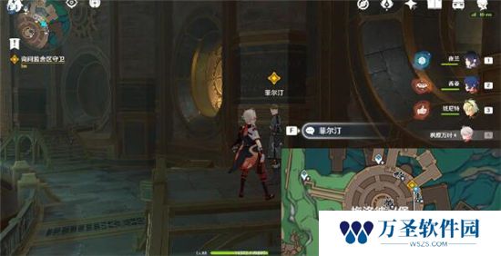 《原神》手游 深海的迷路者任务完成攻略