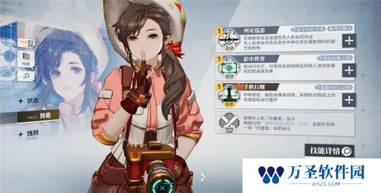 《白荆回廊》手游 养成战斗玩法攻略