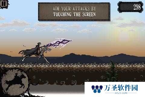 亡魂骑士