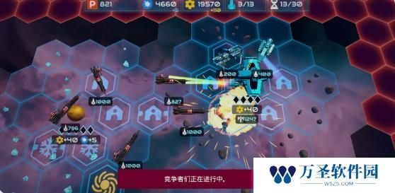 星舰战斗泰坦