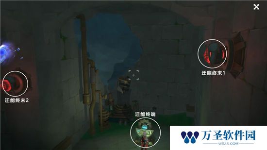 《原神》手游 夹在章程里的人成就获得攻略