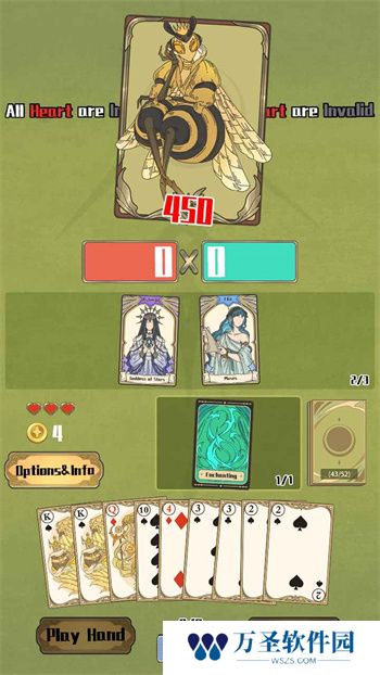 天神牌