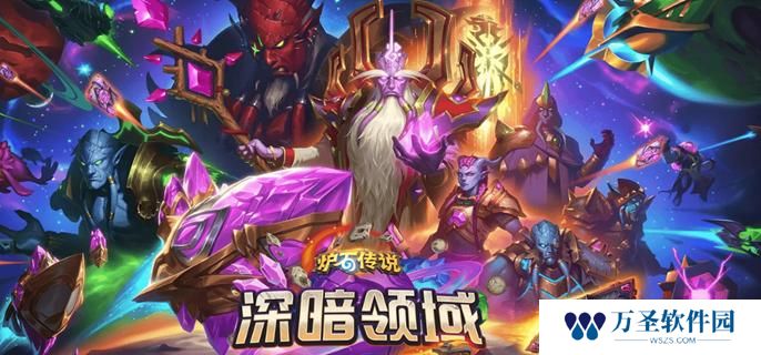 炉石传说剽窃贼卡组怎么玩