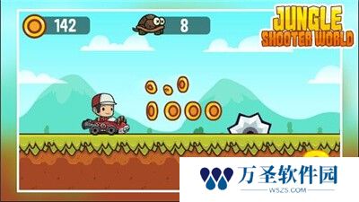 丛林射击世界