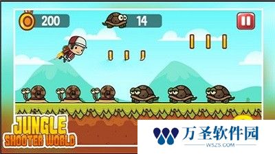 丛林射击世界