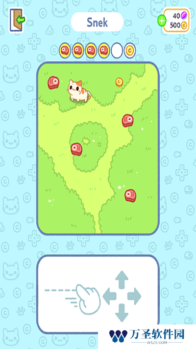 小偷猫2