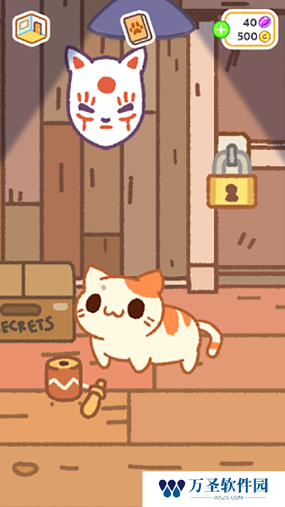 小偷猫2