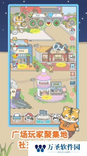 宠我一生最新版