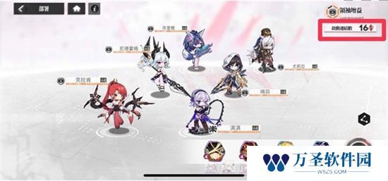 《绯色回响》手游 战力提升方法一览