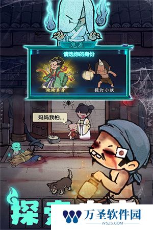 叫我大掌柜