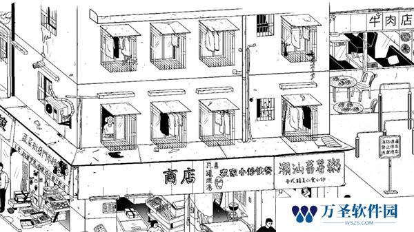 平凡寻趣