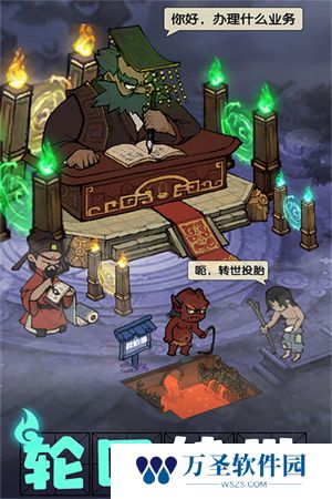 叫我大掌柜