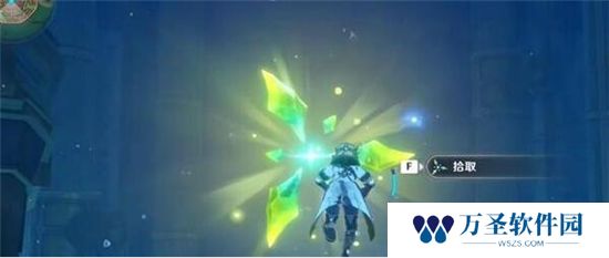 《原神》手游 始基矿辉晶获取方法