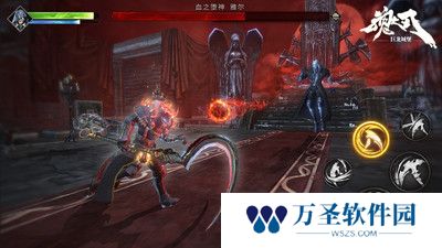 魂之刃巨龙城堡完整版
