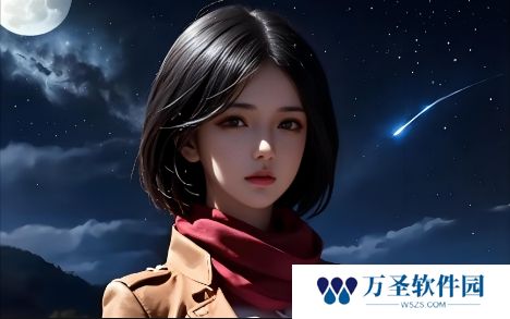 “中字之谜：姨母家的爱情里隐藏着怎样的呼唤？”