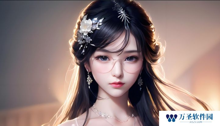 浴室中的秘密:为何吃奶情节引人注目?